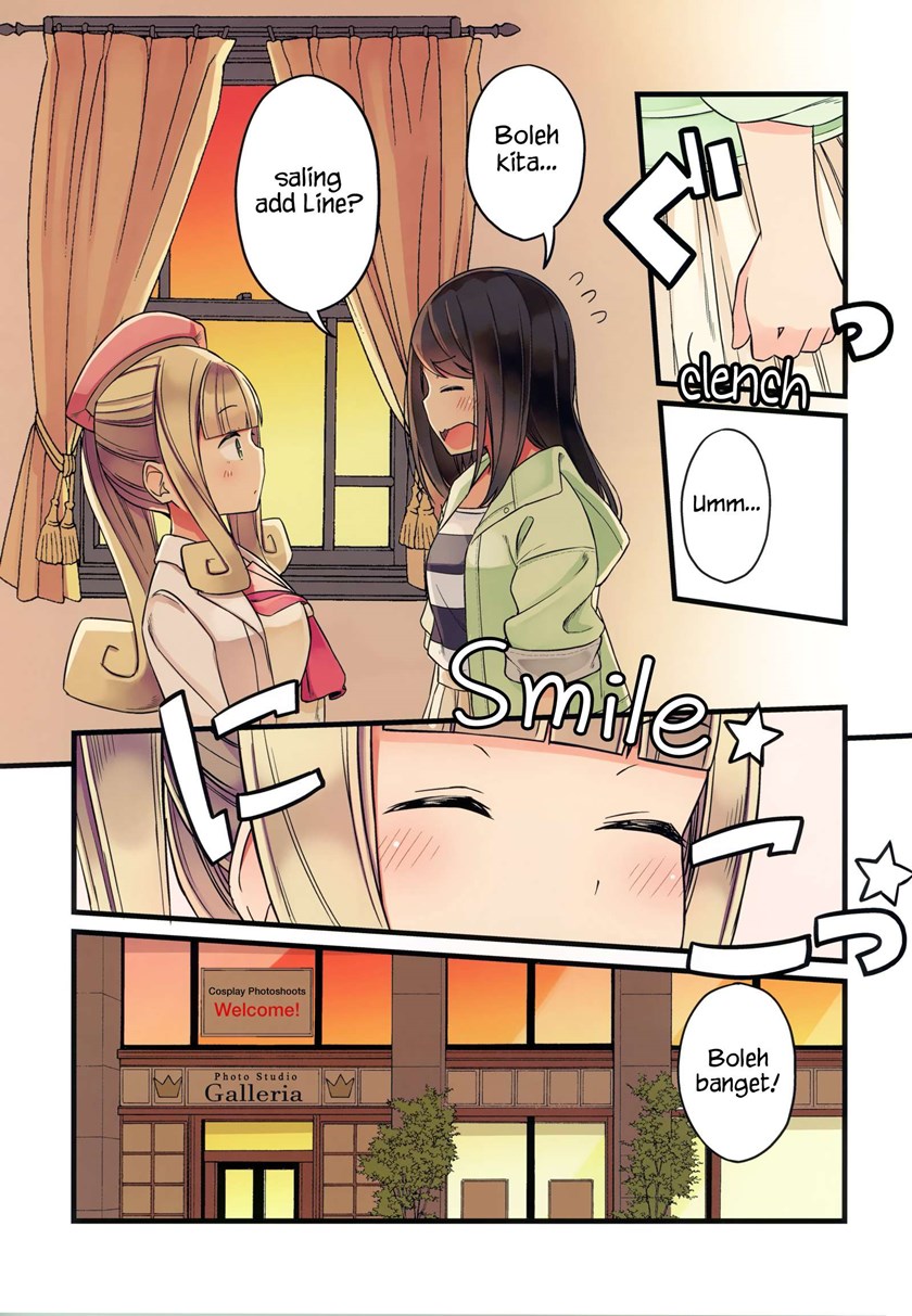 Hanging Out with a Gamer Girl